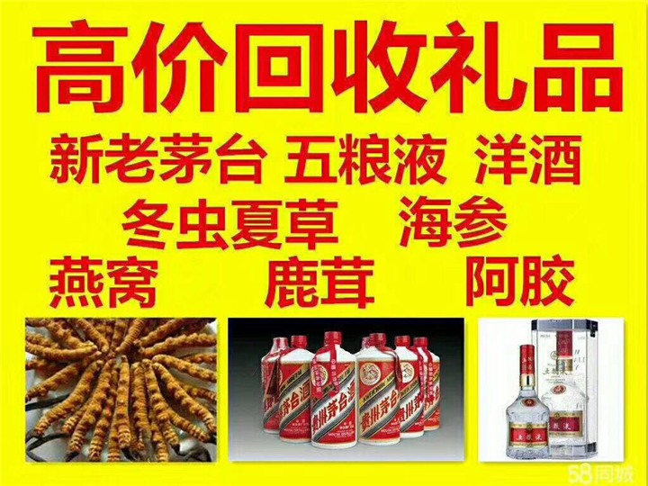 营山案例展示